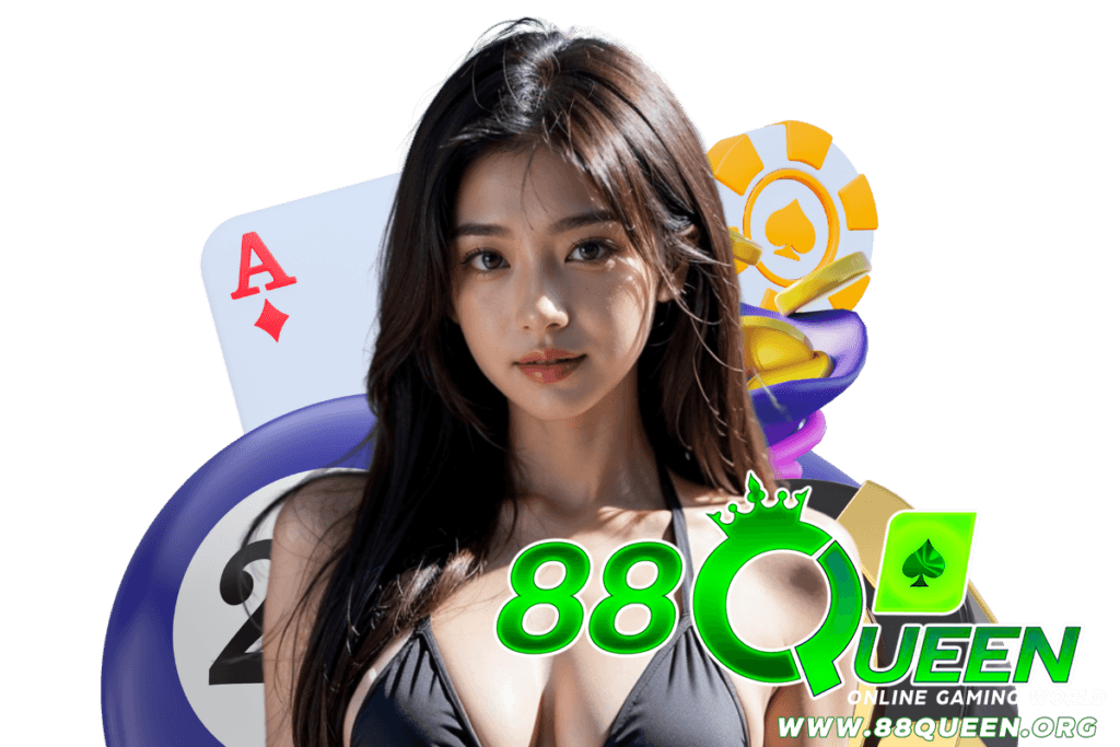 88queen สล็อต